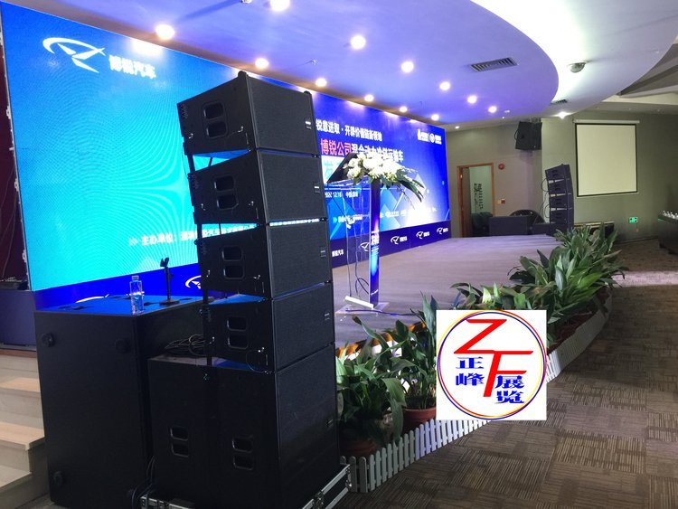 深圳一站式專業(yè)舞臺(tái)解決方案 燈光音響出租、舞臺(tái)搭建與晚會(huì)慶典服務(wù)