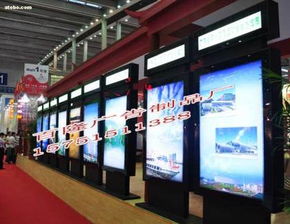 熱銷燈箱廣告產品BL 126 價格、廠家及供應商信息介紹